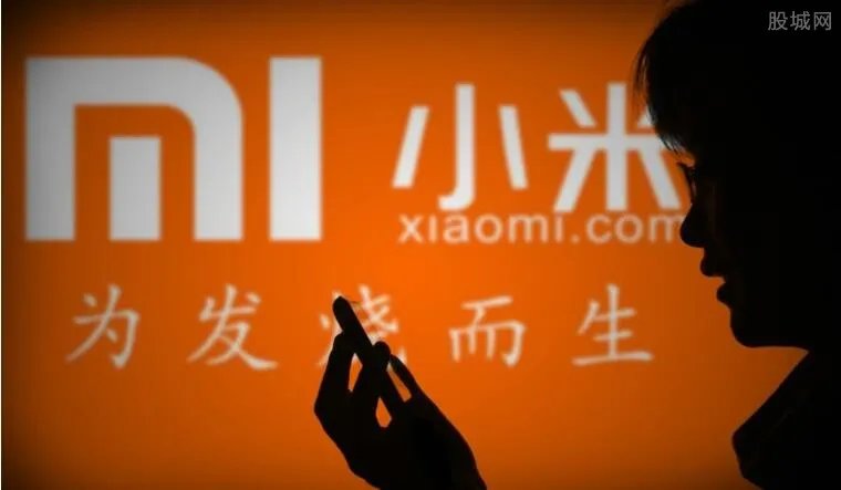 小米发行申请受理 小米什么时候上市