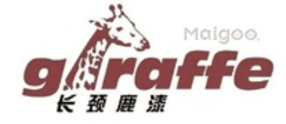 深圳油漆涂料品牌 深圳油漆涂料厂家 深圳有哪些油漆涂料品牌【品牌库】