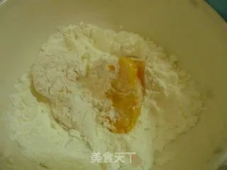 咕噜肉