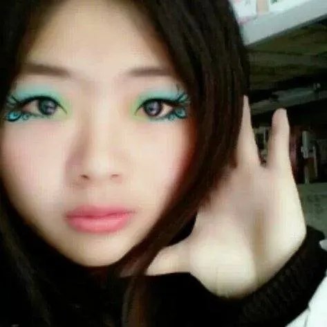 兀鲁思的介绍