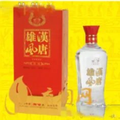 剑南春汉唐雄风是什么酒?