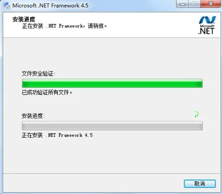 net frame