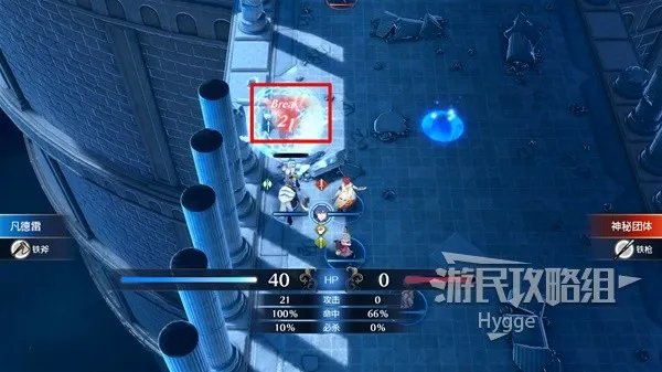 《火焰纹章结合(ENGAGE)》全流程图文攻略 全战斗关卡攻略