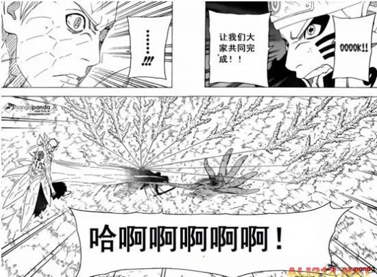 火影忍者漫画652话最新更新《鸣人嘴遁开启！》