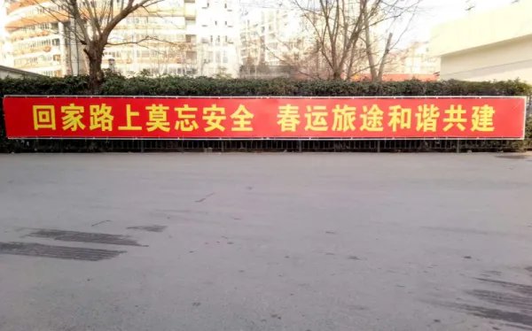 男友考上清华猪肉特价?系促销广告,这是否涉嫌虚假宣传?