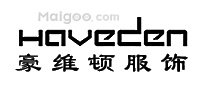 温州女装品牌 温州女装厂家 温州有哪些女装品牌【品牌库】
