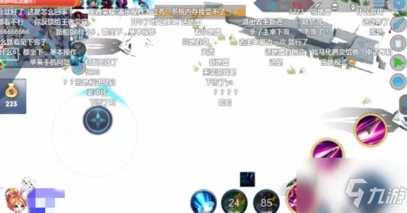 《王者荣耀》有下雪模式吗? 下雪模式是什么