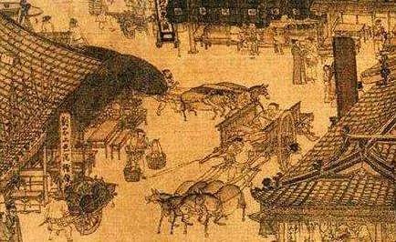 两税法