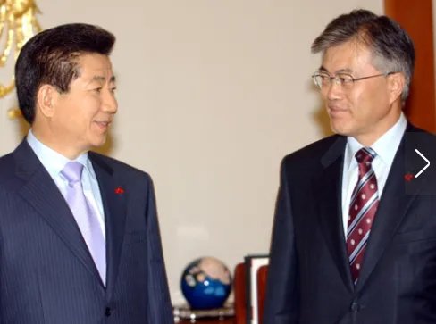 文在寅怒斥李明博究竟是怎么回事?