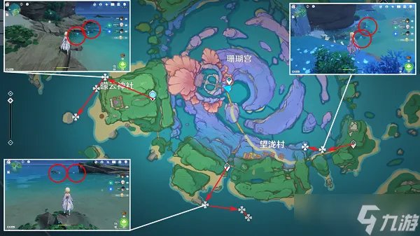 原神海灵芝位置一览 原神海灵芝采集路线图