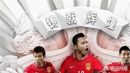 威尔士对中国