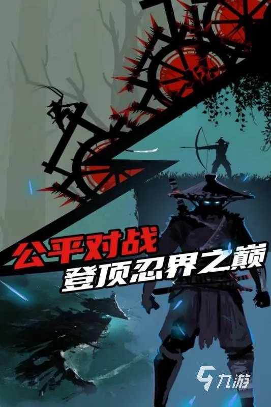 格斗类小游戏下载大全推荐2021 2021好玩的格斗小游戏