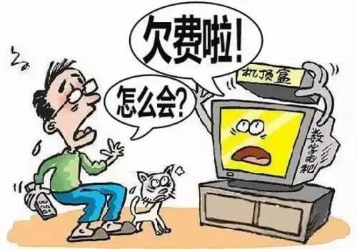 假老师混进家长群诈骗,假老师的诈骗手段有哪些?