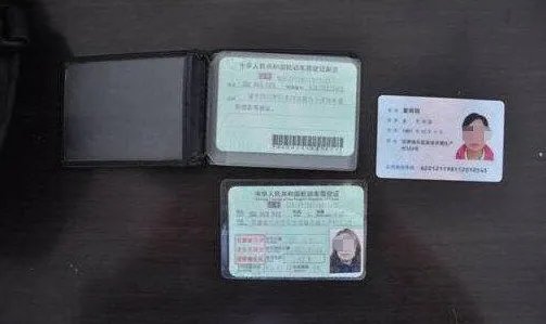 安徽曝交通违法王违法交通多少次？