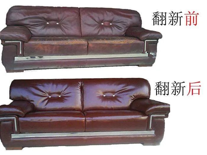 翻新旧沙发方法 翻新旧沙发大概多少钱
