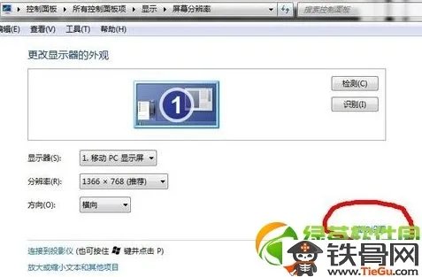 cf烟雾头怎么调最好最佳效果2013