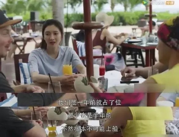 三十而已渣男成团是怎么回事?三十而已渣男梁正贤