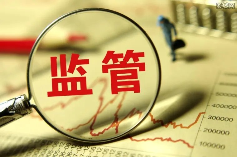 惠而浦被立案调查 惠而浦会受到何种处罚?