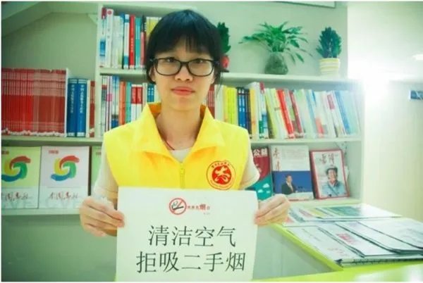 代表建议公共场所室内全面禁烟，你有哪些个人禁烟好方法？