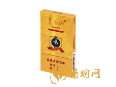 长白山(777)香烟价格表 长白山777多少钱