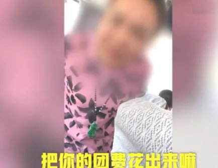 何处导游强迫交易获刑？