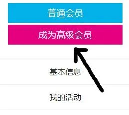 TF家族官网