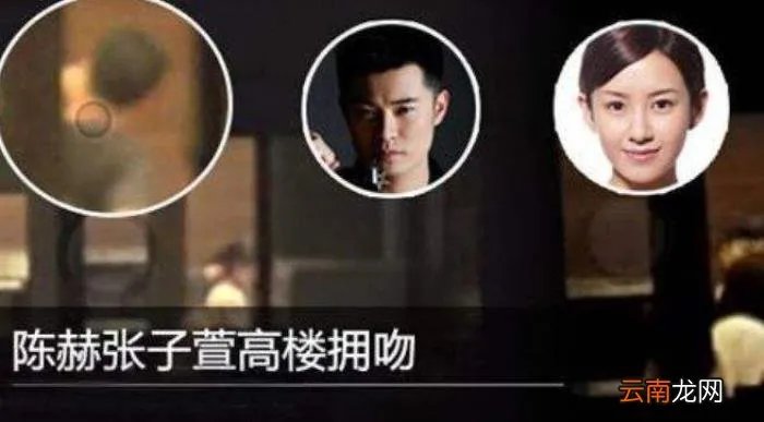 张子萱微博新浪,张子萱删光微博