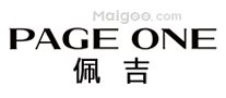 福州女装品牌 福州女装厂家 福州有哪些女装品牌【品牌库】