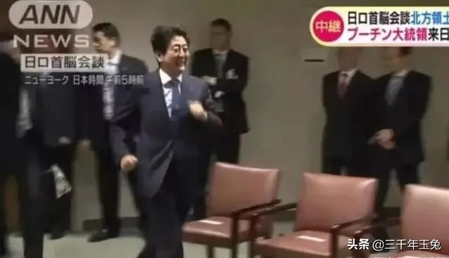 日本首相安倍晋三辞职,你如何评价其功过是非?