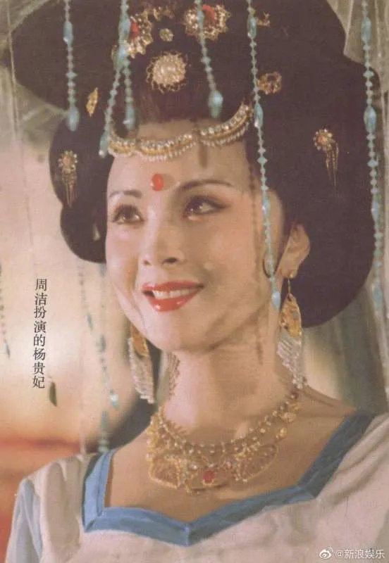 演员周洁去世，她曾主演过哪些影视作品？
