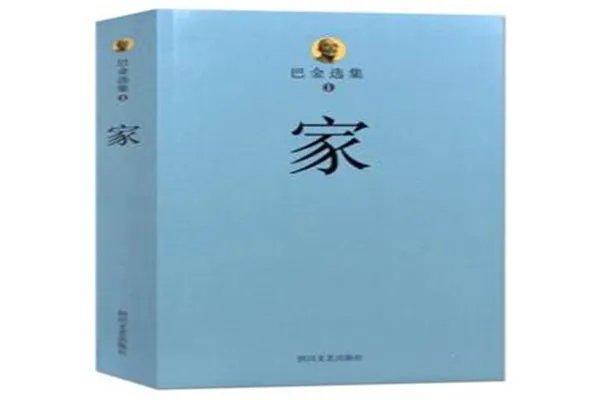 中国十大畅销小说排行榜:《活着》上榜 第3是热门科幻小说