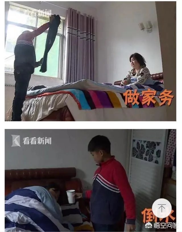 如何看待11岁男孩欠下“巨额债务”?