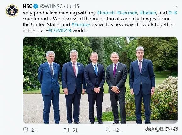 如何看待美国白宫国家安全顾问奥布赖恩确诊新冠?可能产生什么影响?