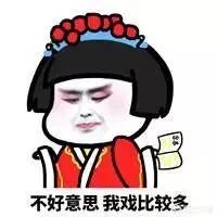珠峰为什么无限期关闭?