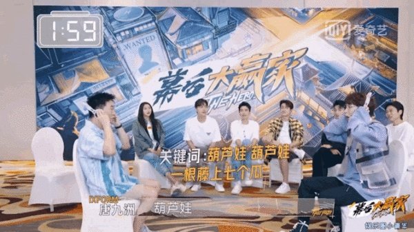 李易峰企图混导演组,他有当导演的梦想吗?