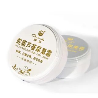 手足防裂霜
