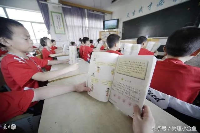 如何看待上海一小学期末考试中刘翔成考题难住小学生，学生答案被判答错却惹家长不满？