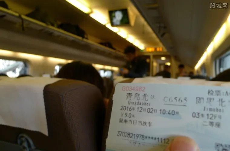 霸座掏出六张车票 六张火车票是怎么买的?