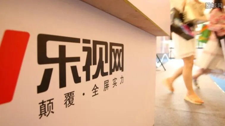 乐视影业估值蒸发74亿 造成亏损的主要原因是什么？