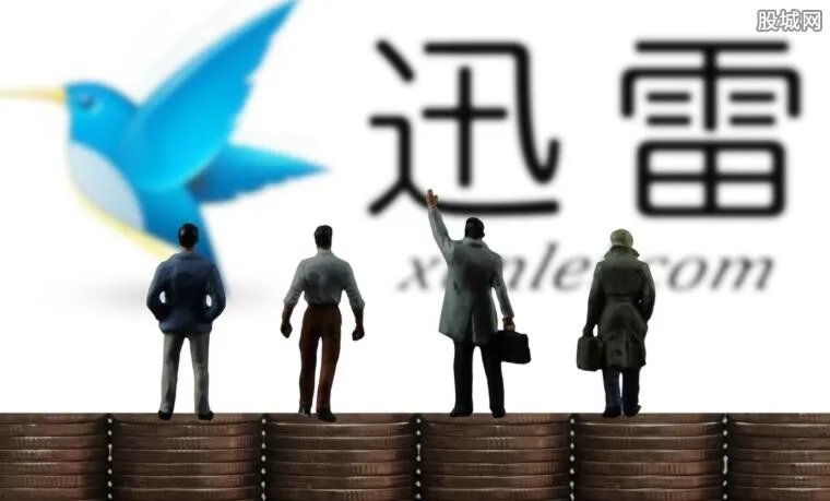 优酷诉迅雷案开庭 迅雷为什么被起诉索赔原因揭秘