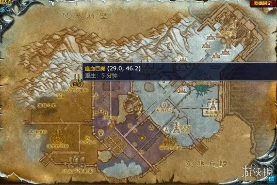 《魔兽世界》瘟血巨魔位置介绍