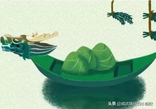 端午节的英语怎么说?