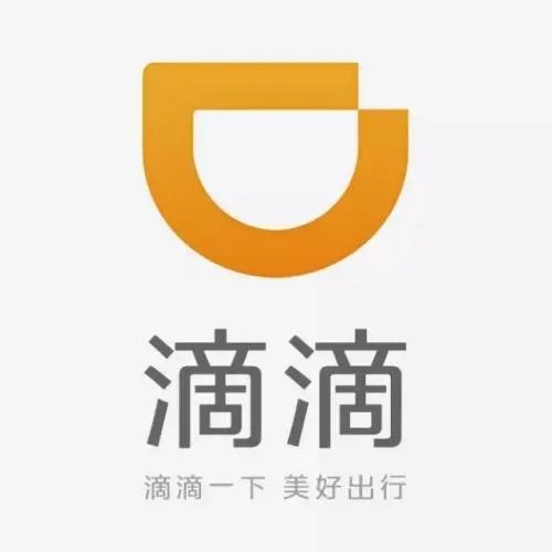 北京一专车司机车内死亡,滴滴称事发时未接单,这事你怎么看?