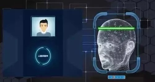 关于南京售楼处将下架人脸识别一事，你有何看法？