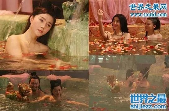 范冰冰不照雅照片曝光，范冰冰马震大尺度高潮 