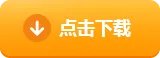 安卓十大游戏助手 最好用安卓游戏助手前十名
