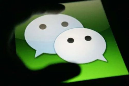 首例微信解封入罪案宣判，将会对涉案人员造成什么影响？