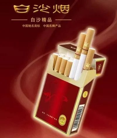 国内天价香烟排行:中华竟落选(看你抽过几种)