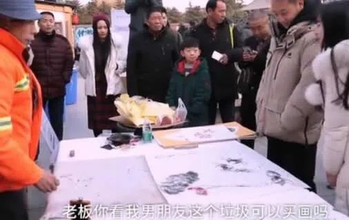 凭垃圾买画享半价:详情背后真相令人称赞