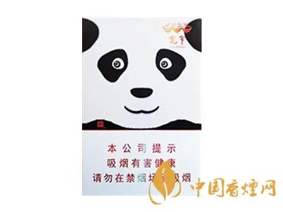 宽窄香烟价格表图大全 宽窄香烟多少钱一包